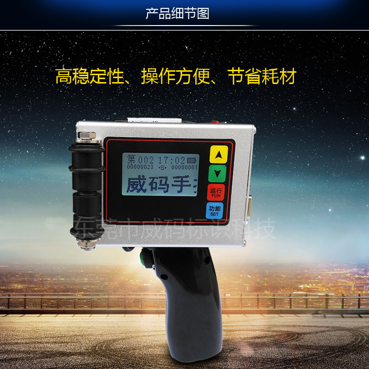 �ֳև��a�C(j��)����D