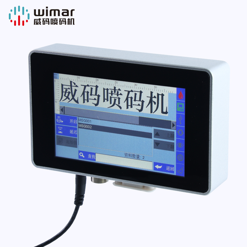 ��߽������a�C(j��)