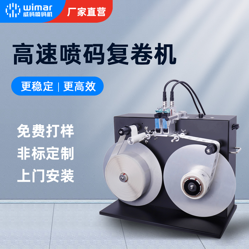 ȫ�ԄӘ�(bi��o)�����a��(f��)��C(j��)ƽ�_